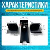 Держатель для велосипеда 3в1