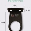 Размеры
