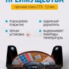 Преимущества