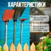 Полимерное порошковое покрытие, выдерживает перепады температур