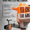 Держатель для триммера/Характеристики