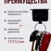 д35 прием
