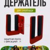д37 (2)