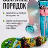 д37 (4)